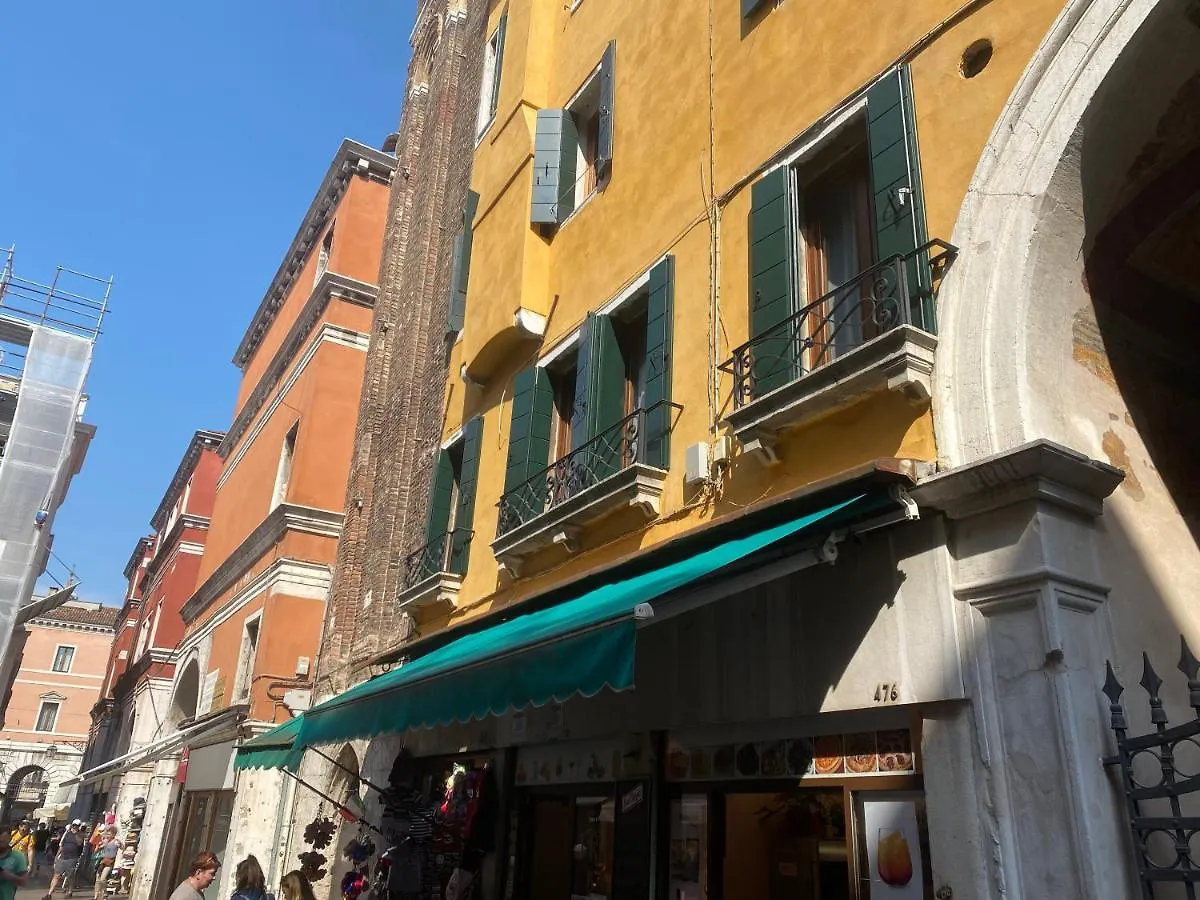 Antique Historical Apartment Veneza